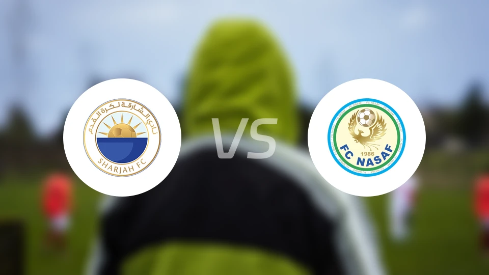 沙迦vs纳萨夫比分预测【2026/02/17】