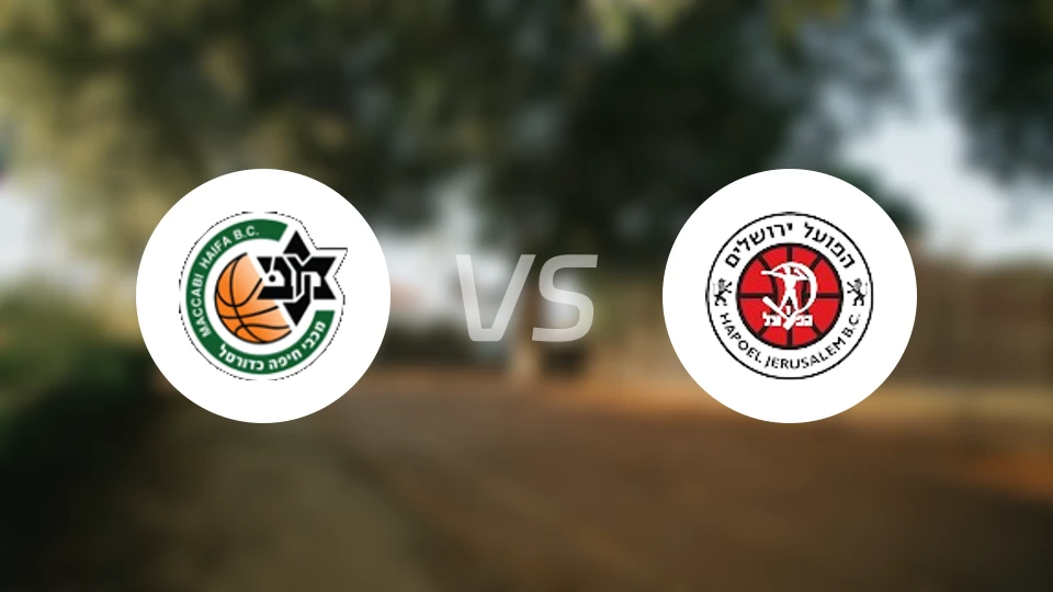 海法马卡比女篮vs耶路撒冷列弗夏普尔女篮比分预测【2026/02/13】