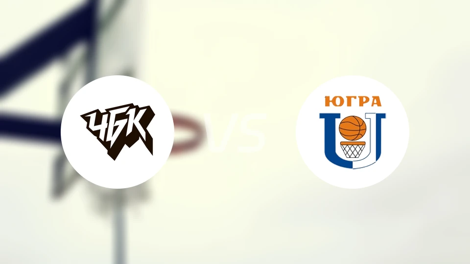 车里雅宾斯克奥林匹克vs乌格拉大学比分预测【2026/02/18】