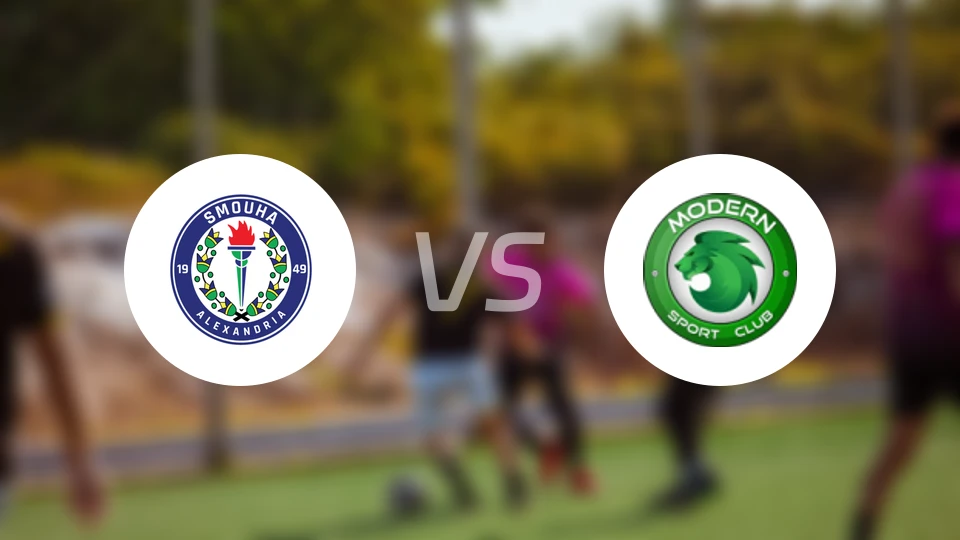 史莫哈vs现代体育比分预测【2026/03/08】