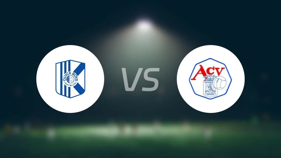 活泼男孩vs艾森比分预测【2025/11/29】