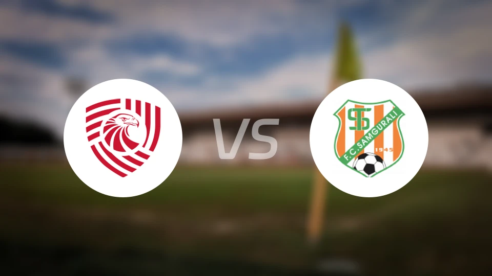 伊比利亚1999vs萨古拉利比分预测【2026/04/07】