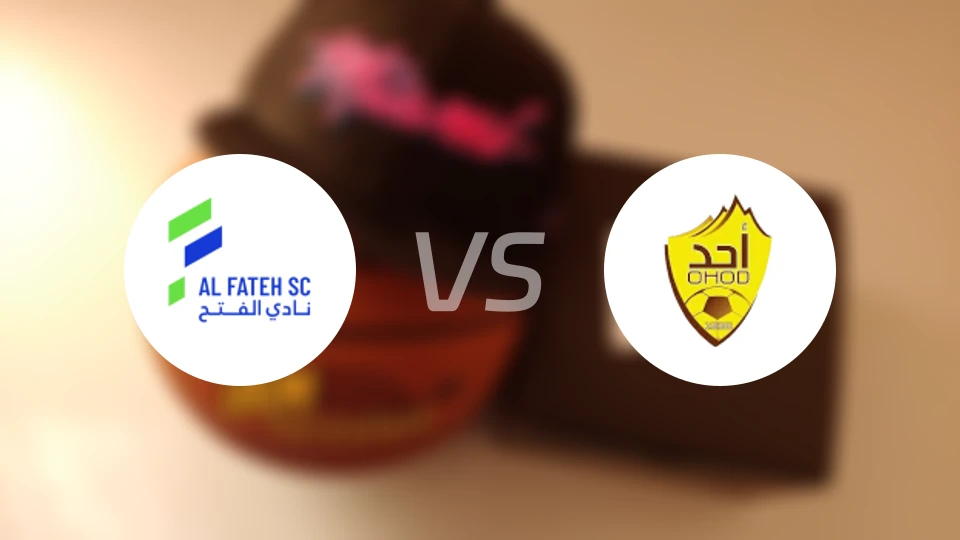 哈萨征服vs尤胡德比分预测【2026/01/30】