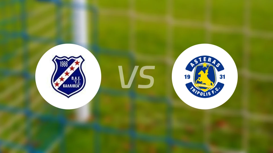 卡利地亚雅典vs特里波利斯比分结果战报【2024/10/06】