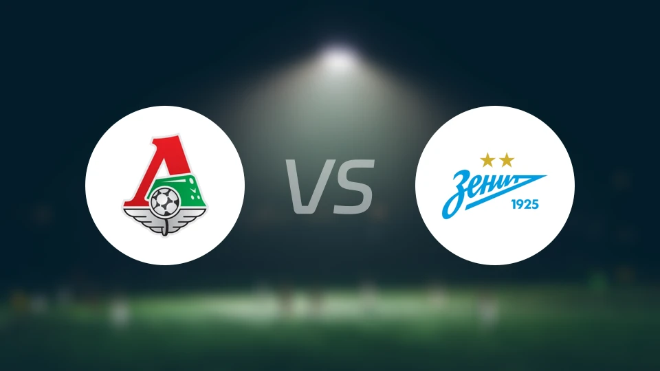 莫火车头vs泽尼特比分预测【2026/04/23】