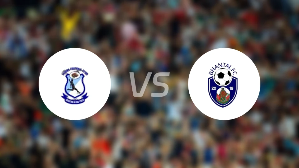 卢瓦FCvs班塔尔FC比分预测【2026/01/19】