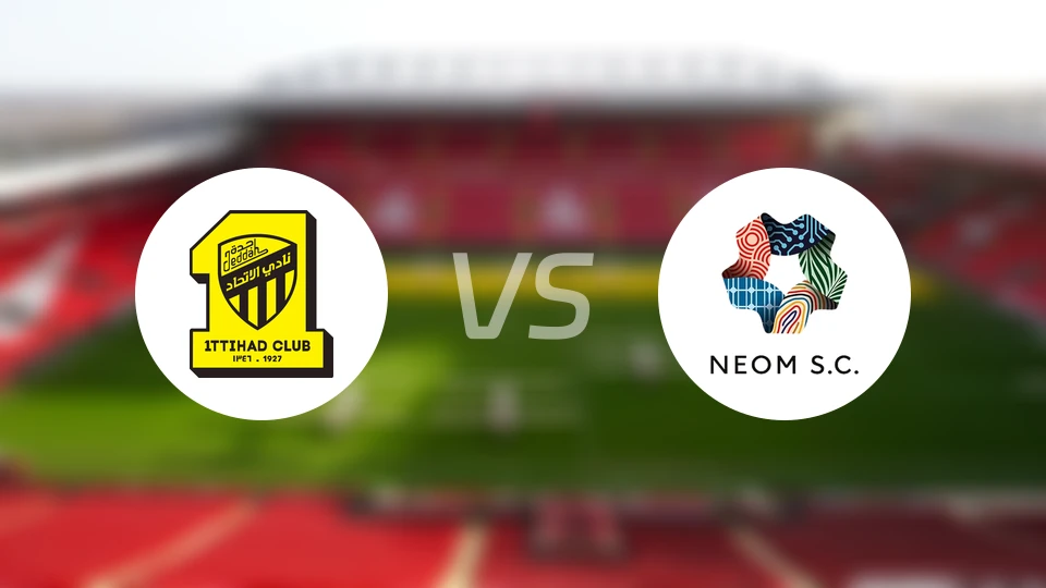 伊蒂哈德U21vs尼奥姆SC U21比分结果战报【2026/04/20】