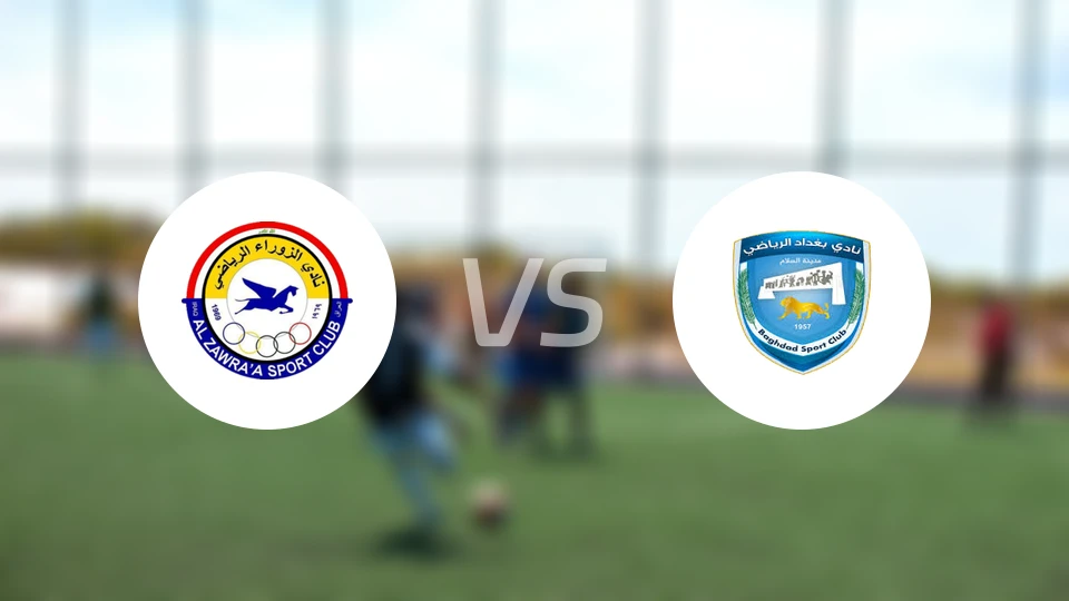 扎瓦拉vs阿马纳特巴格达比分预测【2026/03/22】