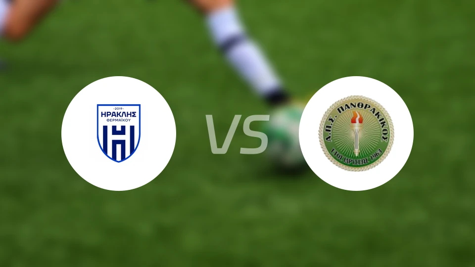 伊拉克塞尔马vs潘斯拉基科斯比分预测【2025/11/16】