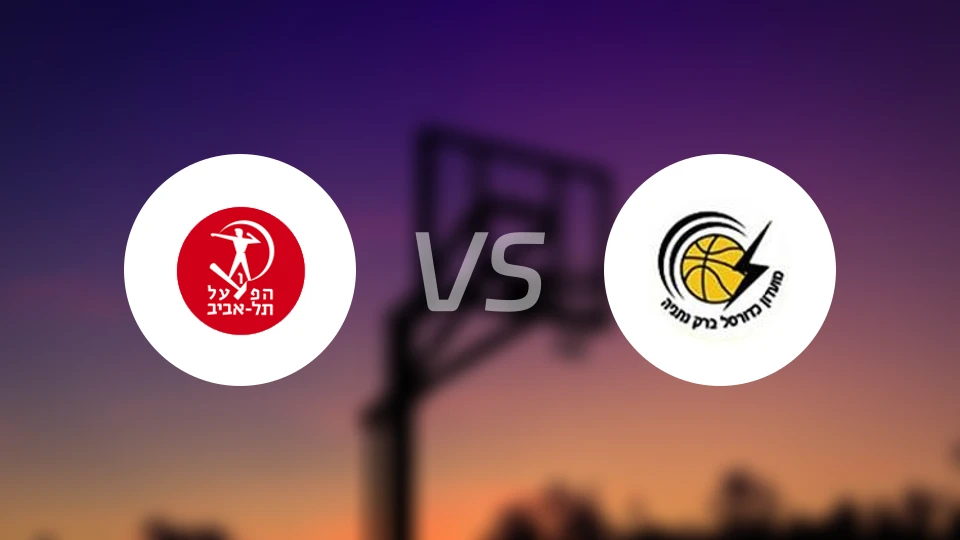 特拉维夫夏普尔vs艾里祖尔比分预测【2026/01/19】