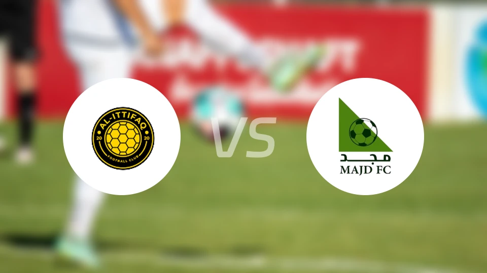 迪拜艾蒂法克饭店vs玛吉德FC比分预测【2025/11/23】