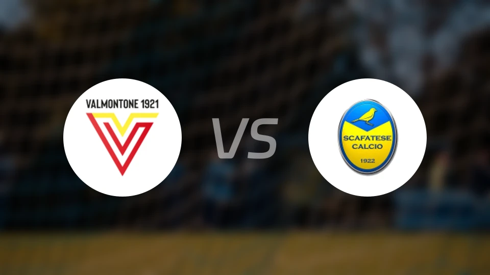瓦尔蒙托内vs斯卡法塔森比分预测【2026/02/22】
