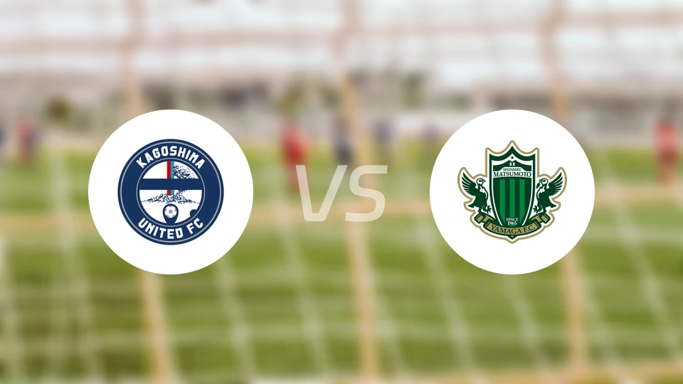 鹿儿岛联vs松本山雅比分预测【2025/11/02】