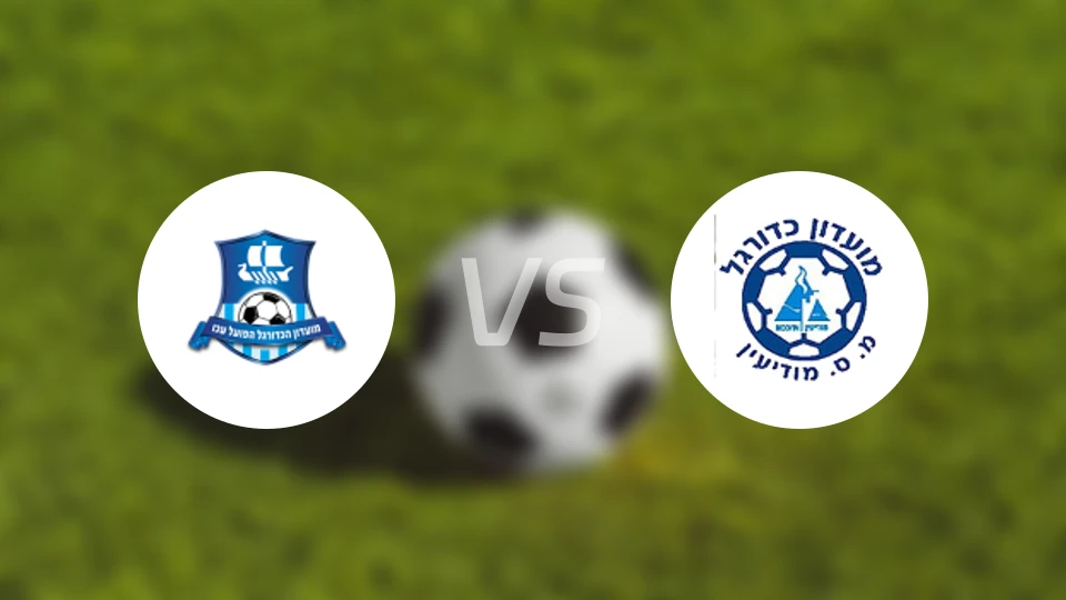 阿科夏普尔vs伊罗尼莫迪恩比分预测【2026/01/16】