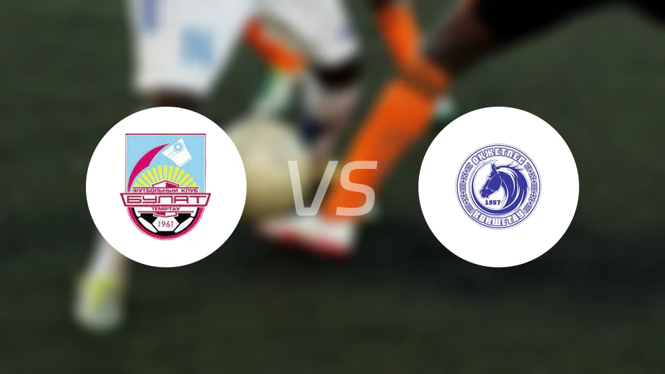 乌利塔哲兹卡兹甘vs奥基捷佩斯比分预测【2024/08/15】