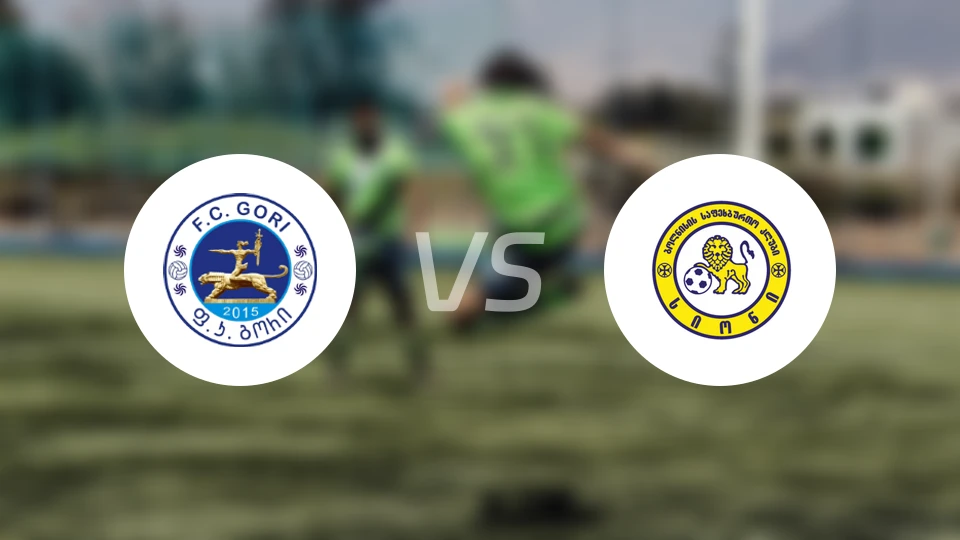 FC哥里vs施安尼比分预测【2026/03/07】