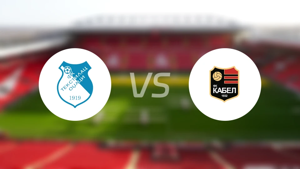 特斯蒂拉vs卡贝尔诺域斯比分预测【2025/11/17】