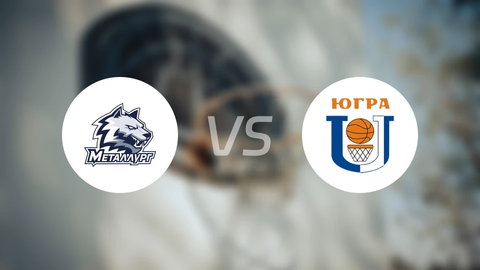 麦特鲁格vs乌格拉大学比分预测【2026/02/21】