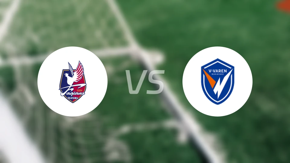 冈山绿雉vs长崎成功丸比分预测【2026/03/21】