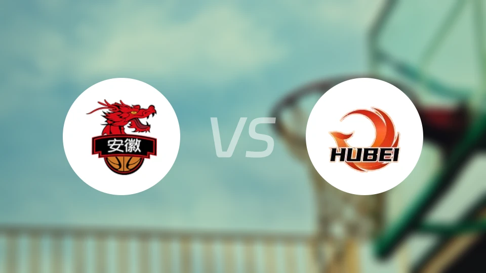 安徽皖江龙vs湖北文旅录像回放【2026/03/02】