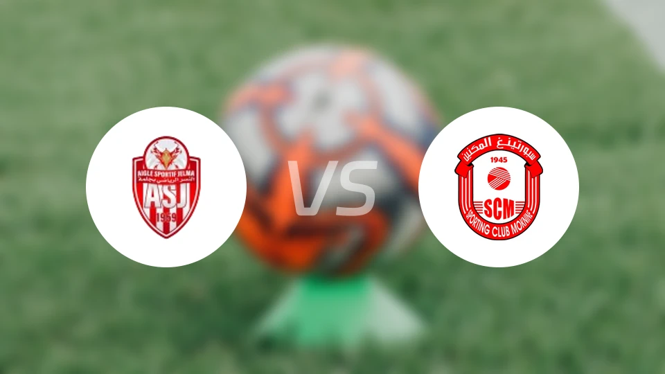 AS艾尔玛vs穆克宁竞技比分预测【2026/04/04】