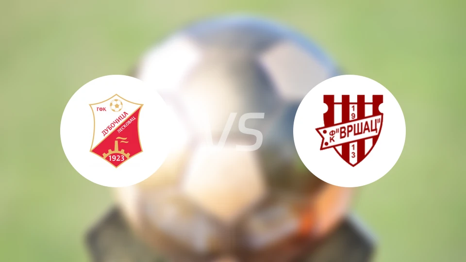 杜博西卡vs维尔沙克比分预测【2026/02/15】