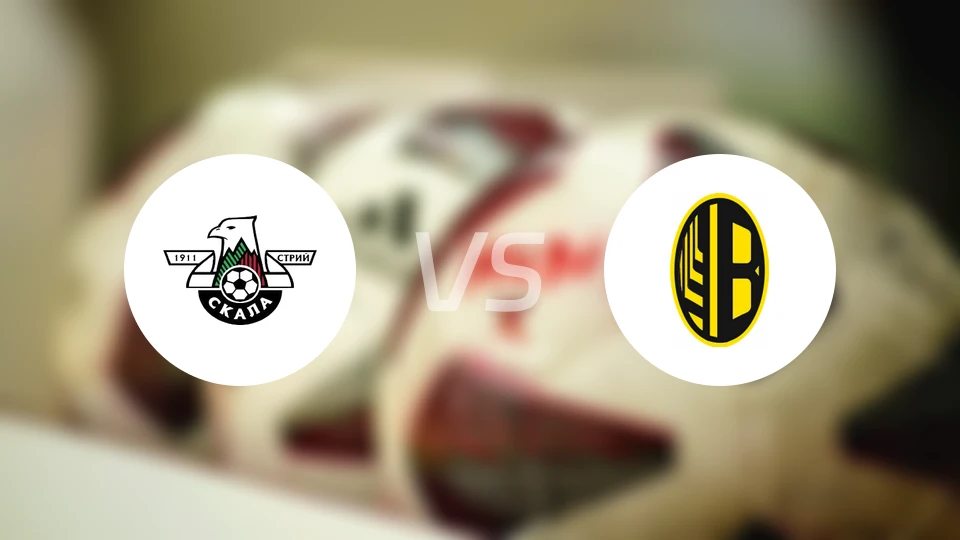 斯卡拉斯特里vs维尔克希夫策比分预测【2025/11/12】