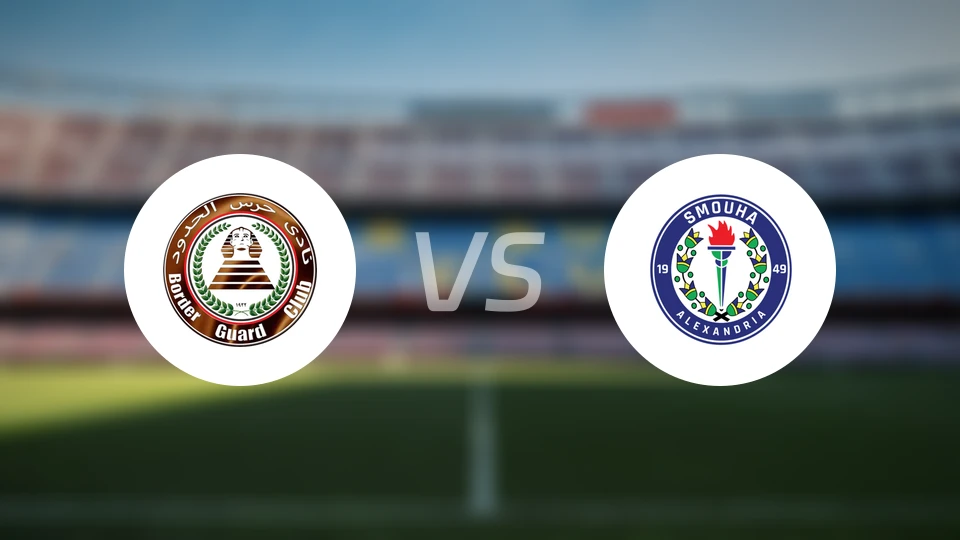 萨瓦赫尔vs史莫哈比分预测【2025/12/28】