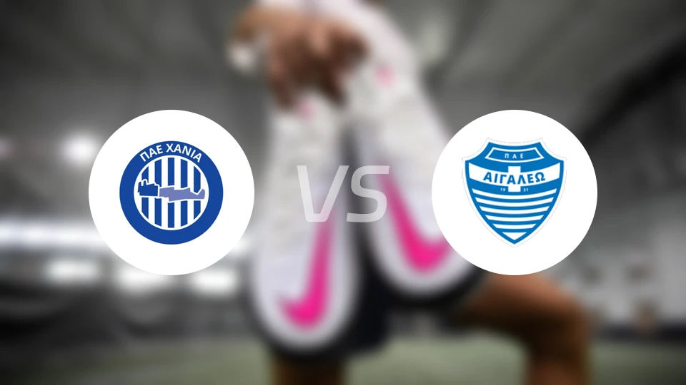 哈尼亚vs埃加莱奥比分预测【2026/01/18】