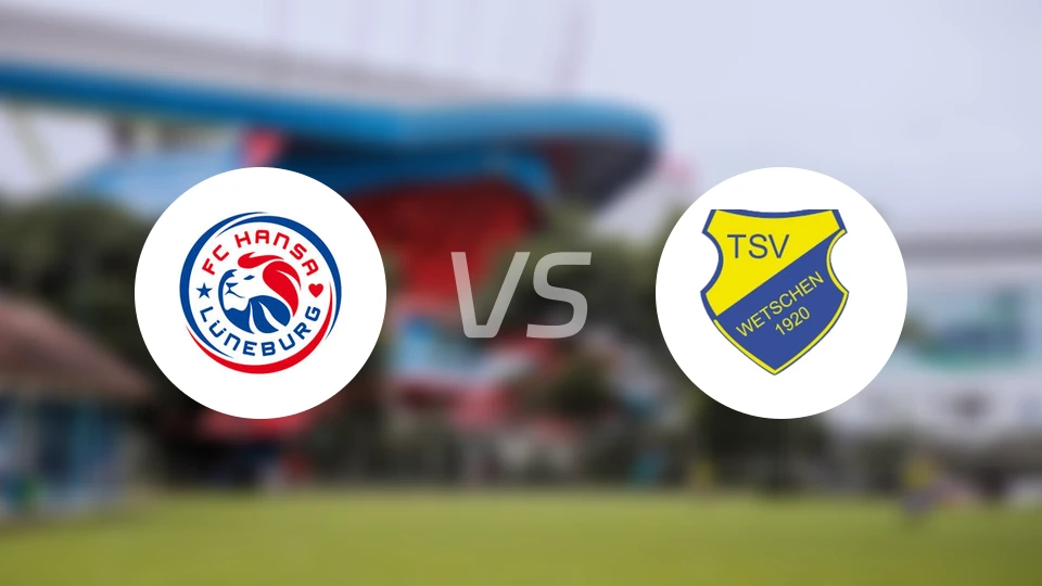 吕内堡vs韦特申比分预测【2026/04/11】