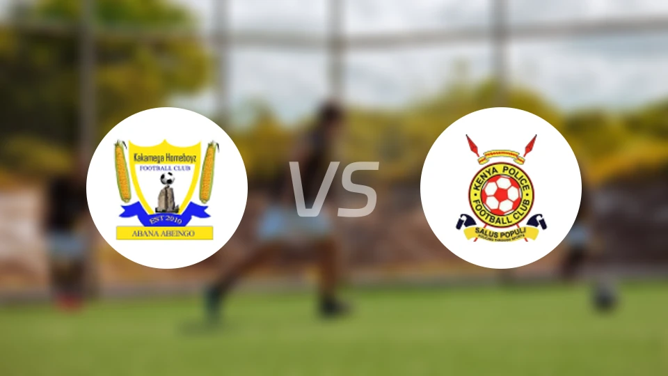 卡卡梅加vs肯尼亚警察比分预测【2025/12/22】
