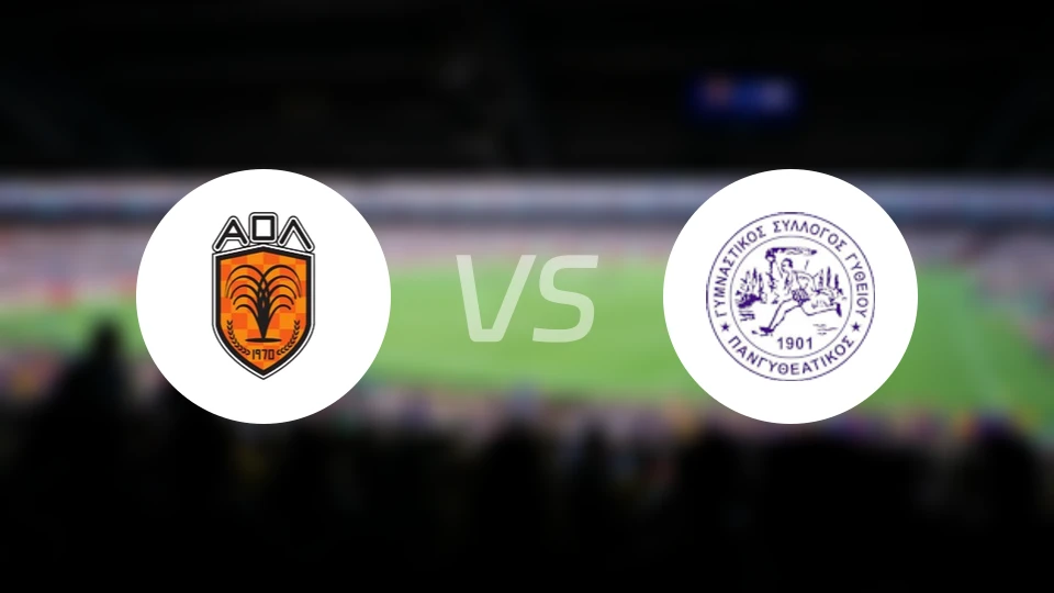 AO特奇vs庞吉特赫蒂科斯比分预测【2025/12/07】