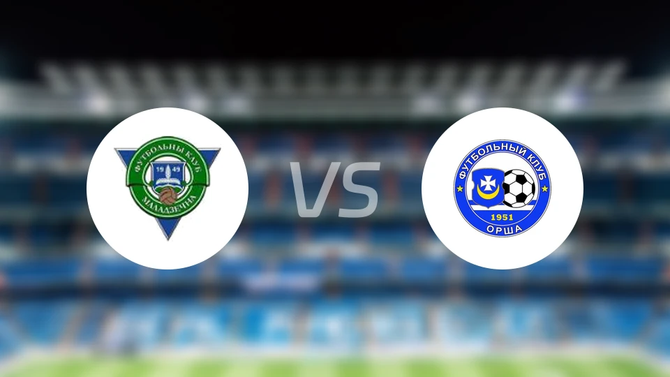 莫洛迪兹诺vs奥尔沙比分预测【2026/04/11】