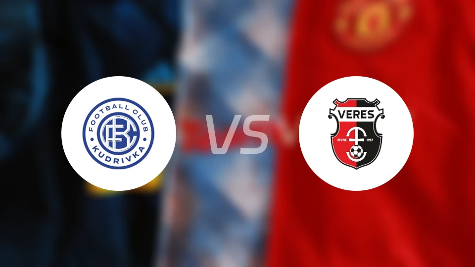 库德里夫卡vs维勒斯比分预测【2026/03/14】
