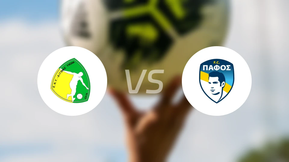 叶普索纳斯vs帕福斯FC比分预测【2025/11/30】