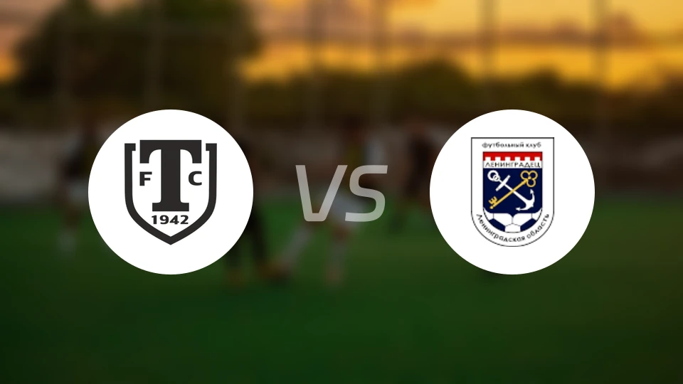 米阿斯vs列宁格勒达比分预测【2026/04/19】