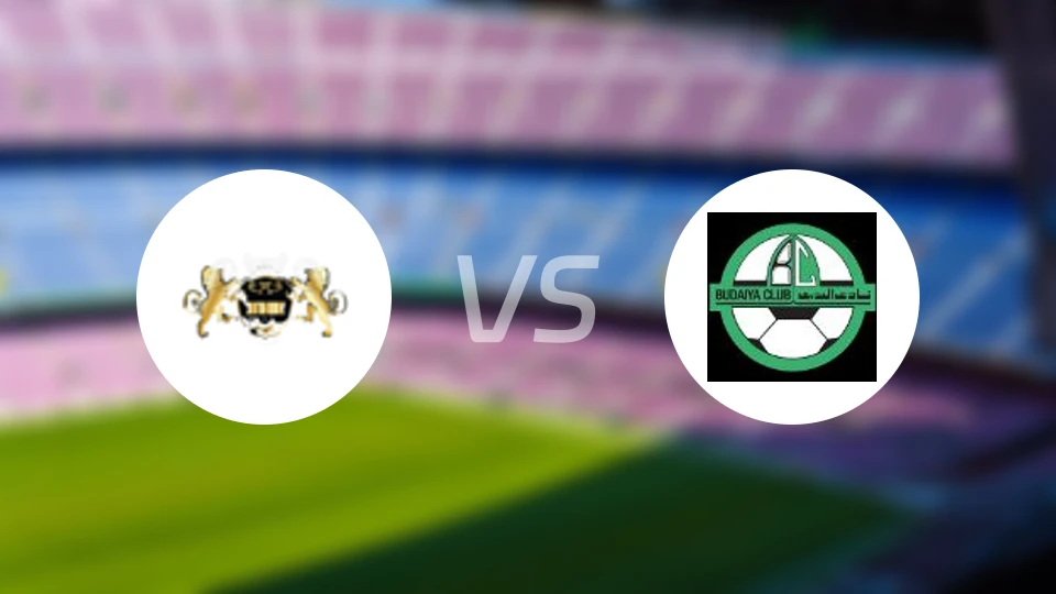 哈尔迪亚vs布戴亚比分预测【2025/12/30】