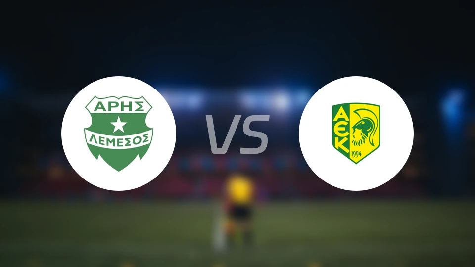 艾里斯利马索尔vsAEK拉纳卡比分预测【2026/01/11】