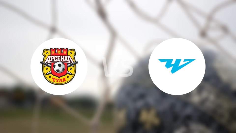 图拉兵工厂vs车里雅宾斯克比分预测【2026/04/23】