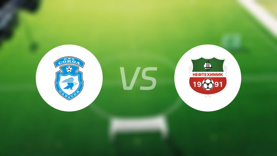 索科尔萨拉托夫vs下卡姆斯克石油比分预测【2026/03/22】