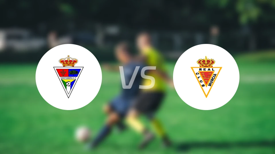 桑托梅拉vs穆尔西亚城B队比分预测【2025/12/21】