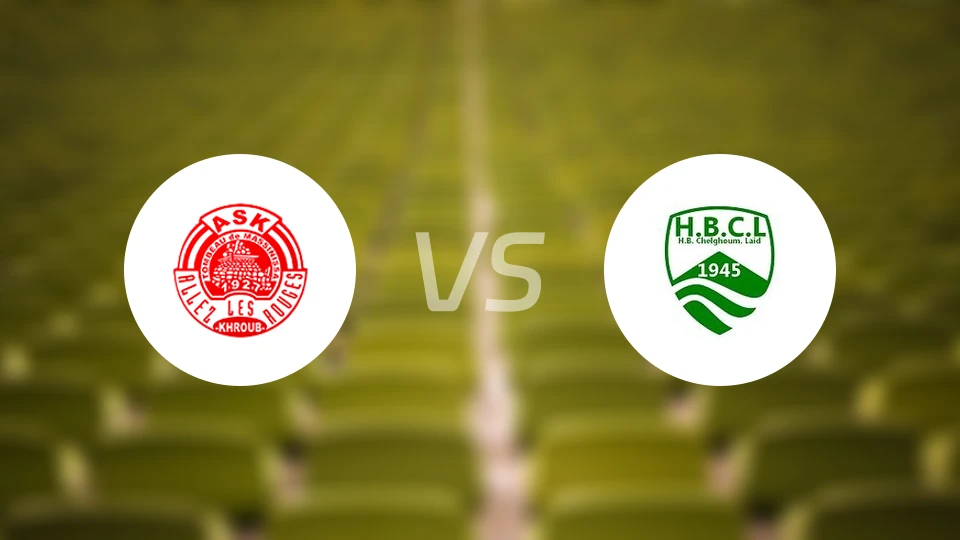 AS库鲁布vs舍勒古姆莱德比分预测【2025/11/23】