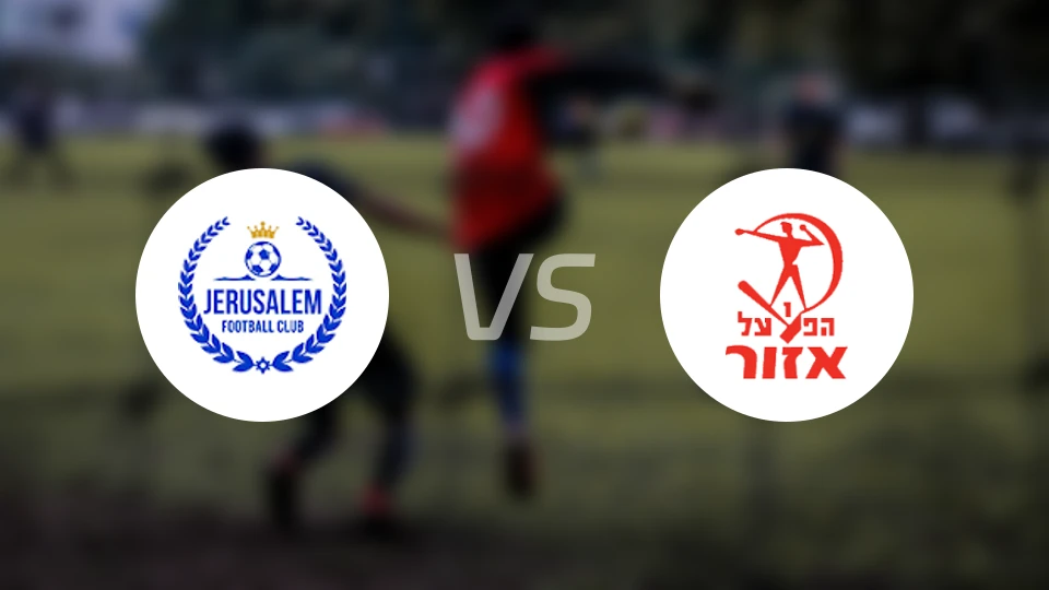 MS耶路撒冷vs艾佐尔夏普尔比分预测【2026/01/09】