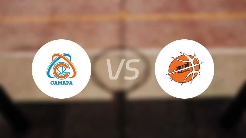 萨马拉女篮vs能源女篮比分预测【2026/01/20】