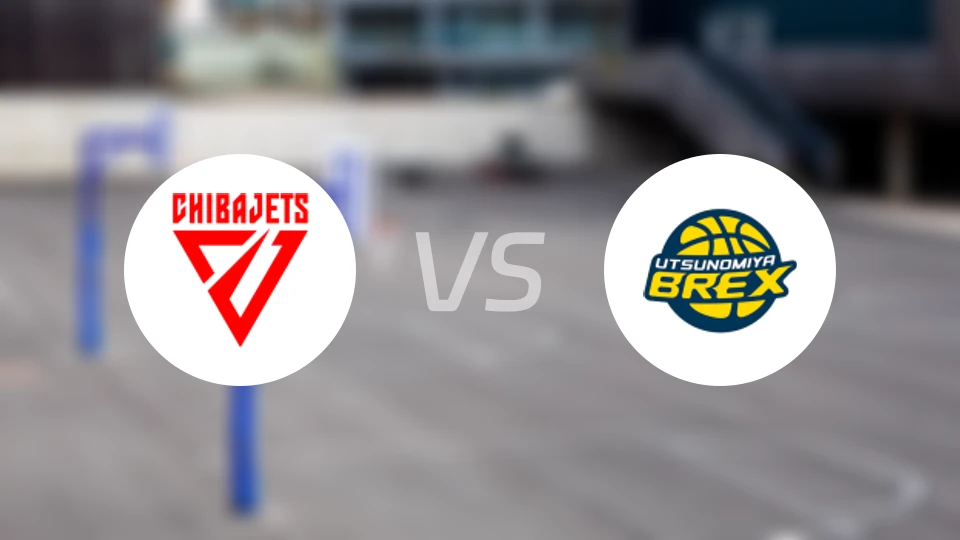 千叶喷射机vs宇都宫皇者比分预测【2026/01/28】