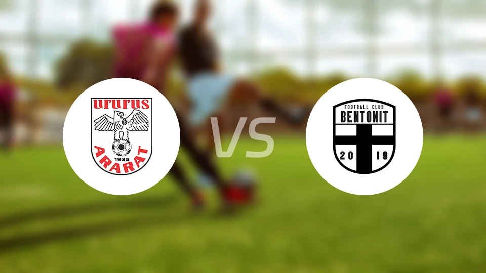 艾拉华特B队vs本托尼特比分预测【2025/11/18】