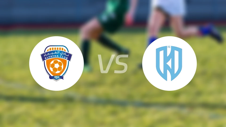 费哈vs阿科多比分结果战报【2025/11/07】