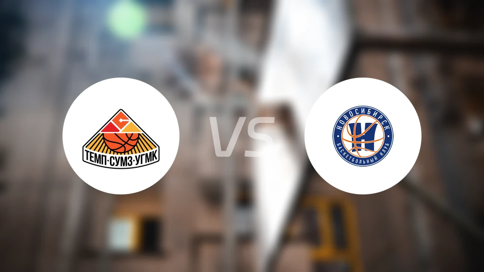 列夫达vs新西伯利亚比分预测【2025/10/22】