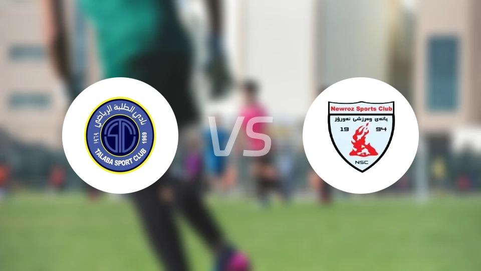 塔拉巴vs纽罗兹比分预测【2026/04/23】