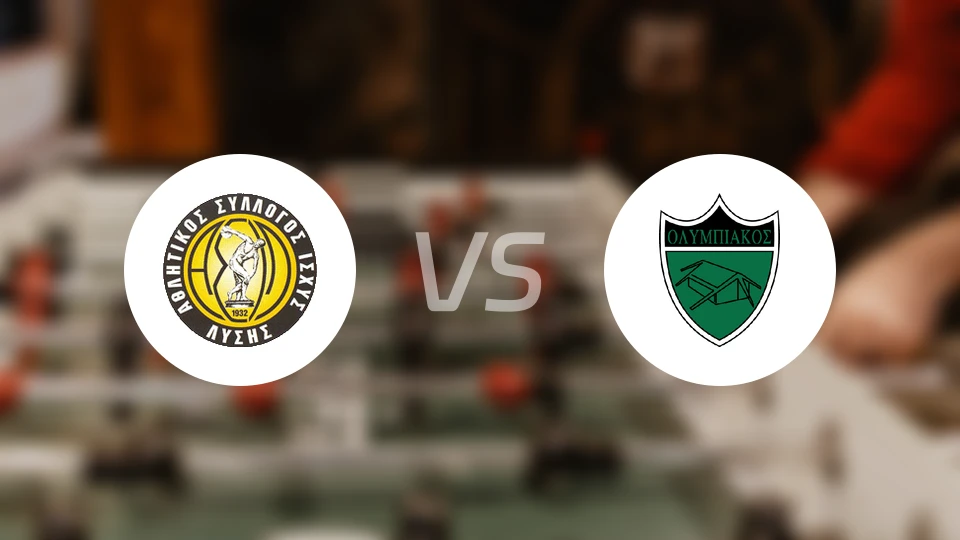 阿斯尔vs尼科西亚奥林匹亚比分预测【2025/11/05】